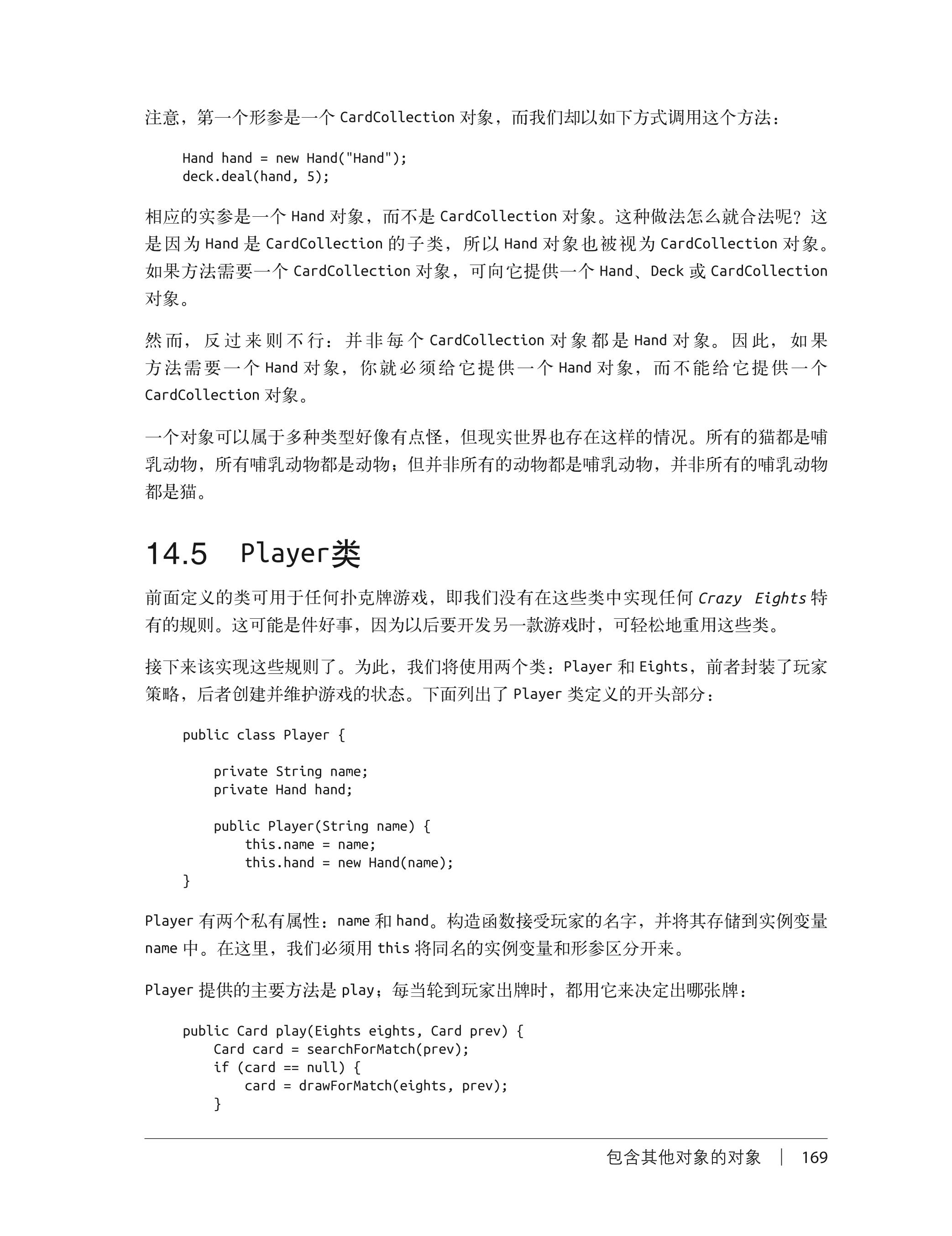 2024-05-10\bt97i4h1_189.jpg